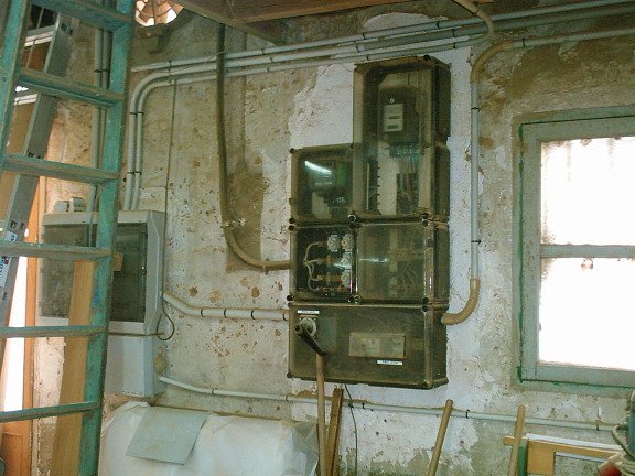 ELECTRICIDAD (1) PREVENCION RIESGOS ELECTRICOS